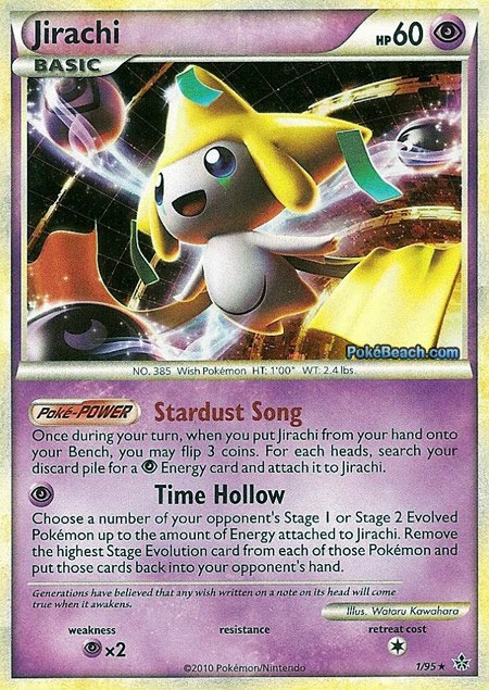 Best Basic Pokemon Cards