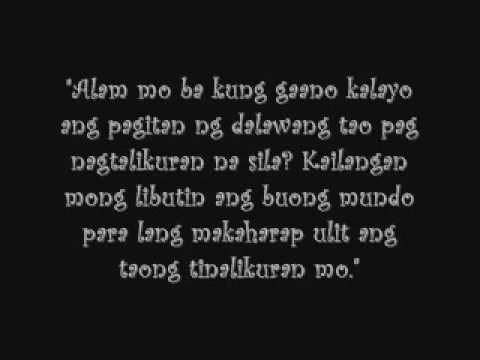 Bob Ong Love Quotes Tagalog 2012