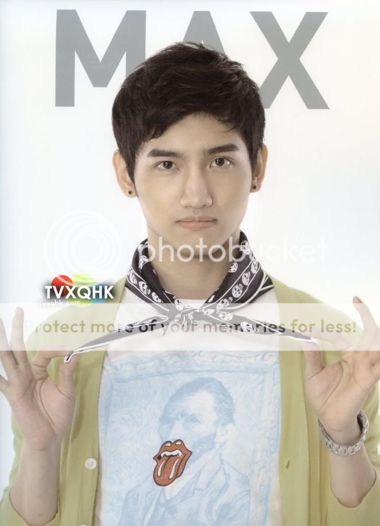 Choi Changmin