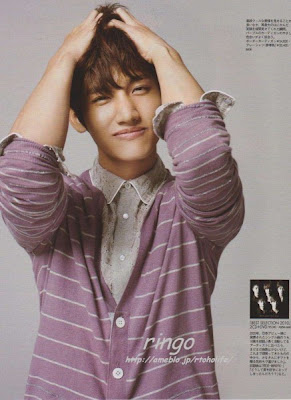 Choi Changmin