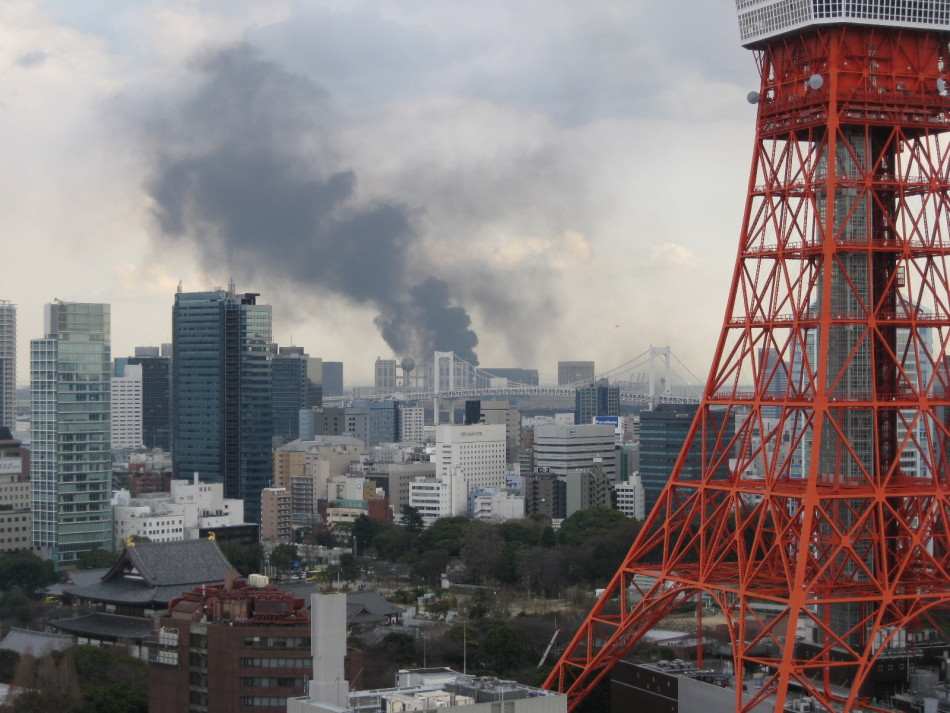 How To Say No Smoking In Japanese