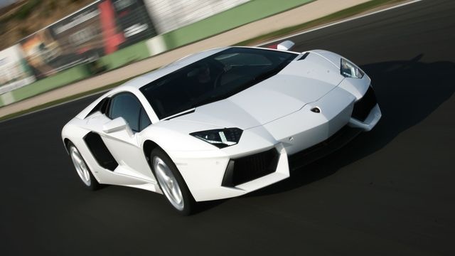 Lamborghini Aventador White