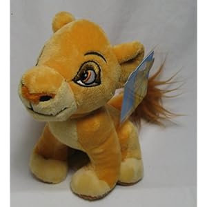 Lion King 2 Kiara Plush