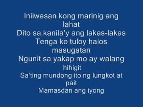 Love Quotes Tagalog Picture