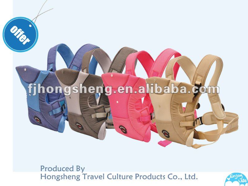 Mothercare Baby Carrier India