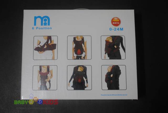 Mothercare Baby Carrier India