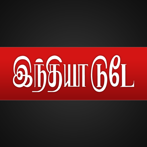 News Today India In Tamil