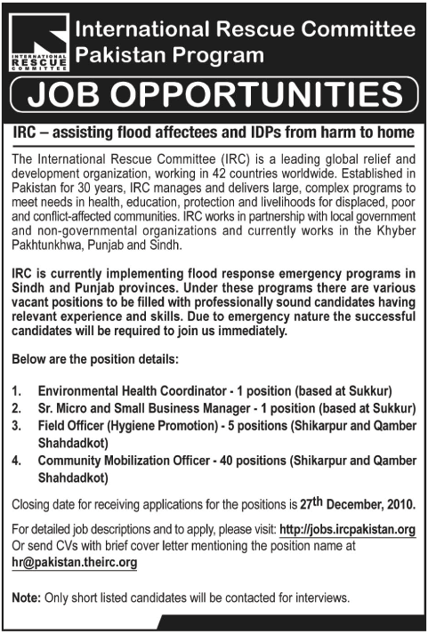 Newspaper Ads For Jobs Pakistan