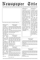 Newspaper Article Template For Kids