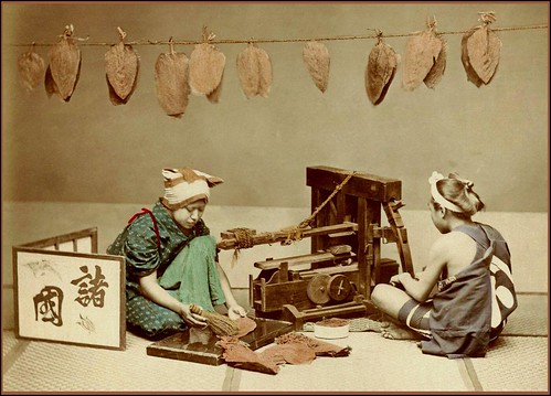 Pipe Smoking In Japan