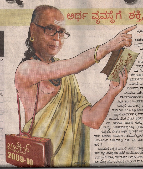 Prajavani News Today Kannada