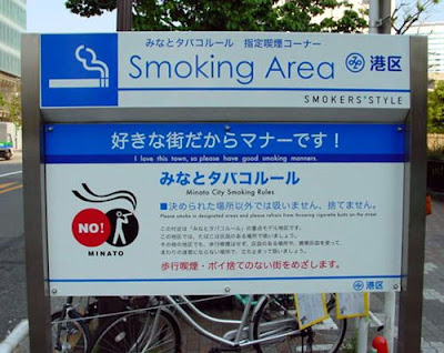 Smoking In Japan Statistics